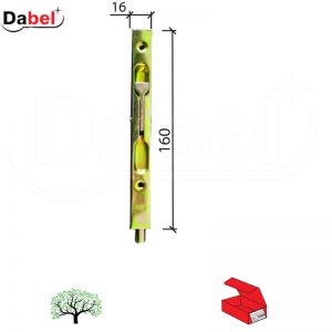 Rigla za drvena vrata RL4017 Ms 160/16/14mm DBP1